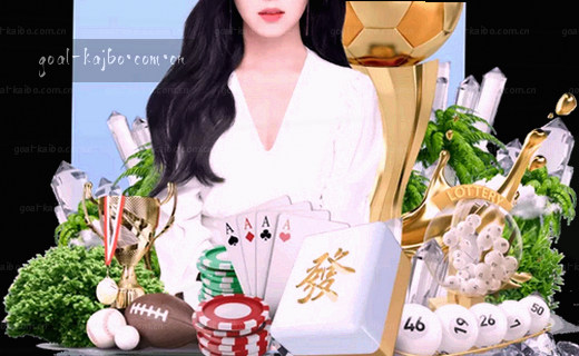 赛事快讯：精彩瞬间观察